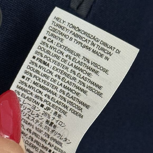 Banana Republic Blazer Men 42R Slim Fit Navy Blue Suit Jacket Sport Coat Stretch - Picture 12 of 16